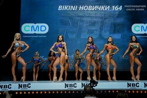 BIKINI НОВИЧКИ 164